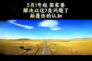 18新利官方网站截图1